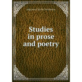 

Книга Studies in prose and poetry