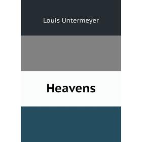 

Книга Heavens