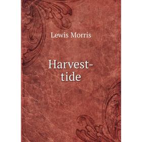 

Книга Harvest-tide