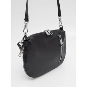 

Сумка женская, отдел на молнии, цвет тёмно-серый