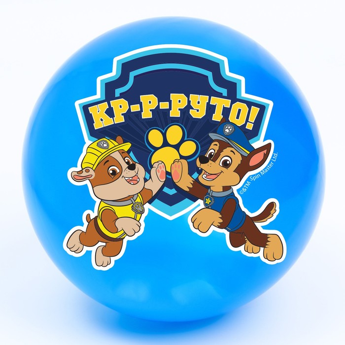 фото Мяч детский paw patrol «кр-р-руто» 22 см, 60 г, цвета микс