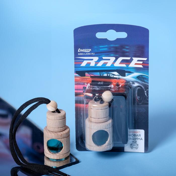 Ароматизатор в бутылочке «RACE», новая машина ароматизатор в бутылочке твой день ваниль