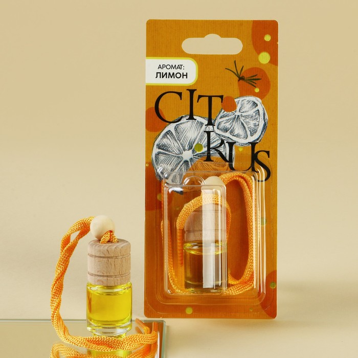 Ароматизатор в бутылочке «CITRUS», лимон ароматизатор на зеркало в бутылочке парфюм