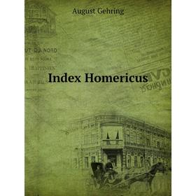 

Книга Index Homericus