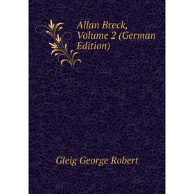 

Книга Allan Breck, Volume 2 (German Edition)