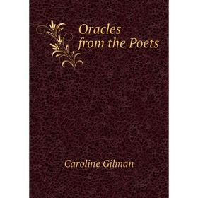 

Книга Oracles from the Poets