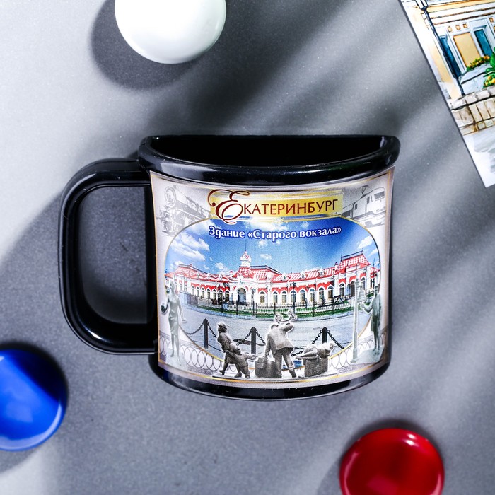 Кружка-магнит «Екатеринбург. Старый ж/д вокзал», (ручки в комплект не входят)