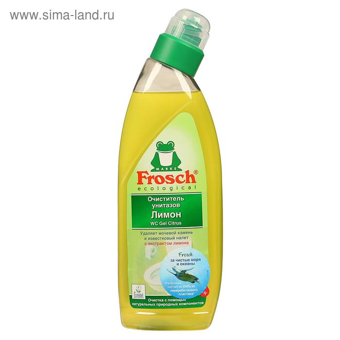 Очиститель для унитаза Frosch «Лимон», 750 мл
