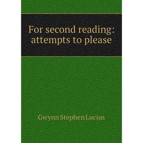 

Книга For second reading: attempts to please