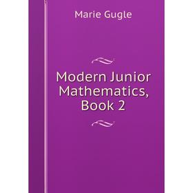 

Книга Modern Junior Mathematics, Book 2