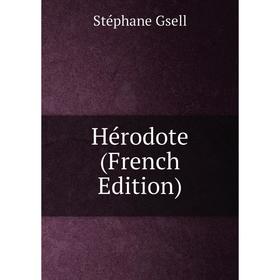 

Книга Hérodote (French Edition)