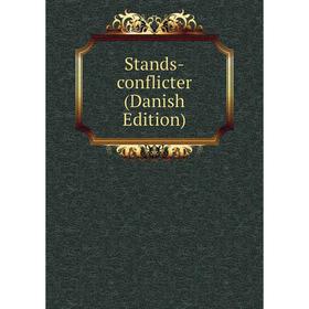 

Книга Stands-conflicter (Danish Edition)