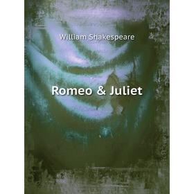 

Книга Romeo & Juliet