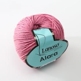 

Пряжа "Alara" 50% египетский хлопок, 50% акрил 140м/50гр (928 розовый)