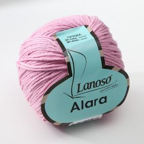 

Пряжа "Alara" 50% египетский хлопок, 50% акрил 140м/50гр (933 клевер)