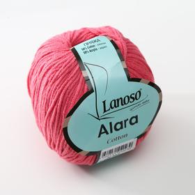 

Пряжа "Alara" 50% египетский хлопок, 50% акрил 140м/50гр (938 коралл)