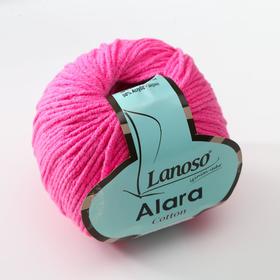 

Пряжа "Alara" 50% египетский хлопок, 50% акрил 140м/50гр (946 малин.мусс)