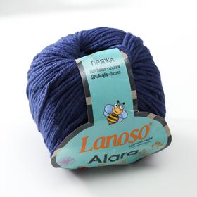 

Пряжа "Alara" 50% египетский хлопок, 50% акрил 140м/50гр (958 т.синий)