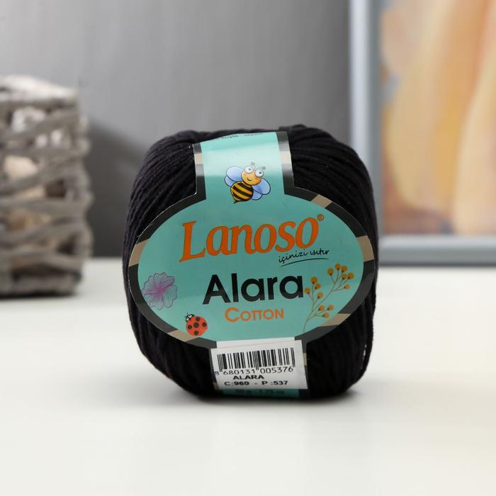Пряжа Alara 50 египетский хлопок 50 акрил 140м50гр 960 чёрный 74₽