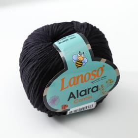 

Пряжа "Alara" 50% египетский хлопок, 50% акрил 140м/50гр (960 чёрный)