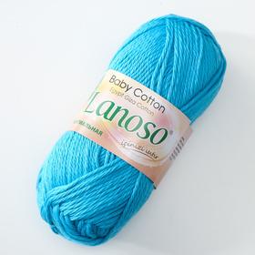 

Пряжа "Baby cotton" 100% египетский хлопок 105м/50гр (916 гол.бирюза)