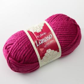 

Пряжа "Kybele" 100% акрил 120м/200гр (949 цикламен)