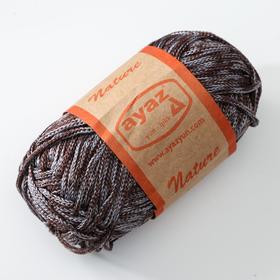 

Пряжа "Nature" 100% полиэстер 70м/100гр (22 серо-коричневый)