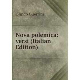 

Книга Nova polemica: versi