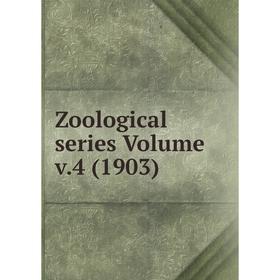 

Книга Zoological series Volume v.4 (1903)