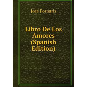 

Книга Libro De Los Amores