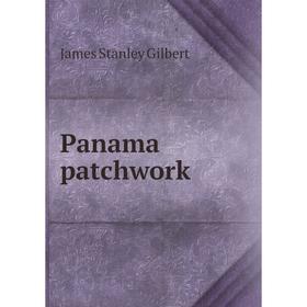 

Книга Panama patchwork