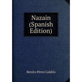 

Книга Nazain