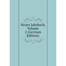 

Книга Neues Jahrbuch, Volume 2