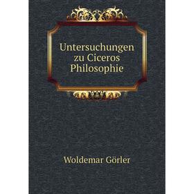 

Книга Untersuchungen zu Ciceros Philosophie