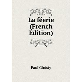 

Книга La féerie