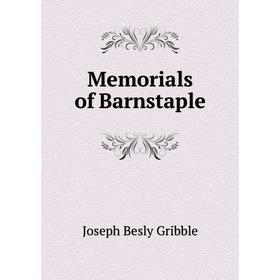 

Книга Memoria ls of Barnstaple