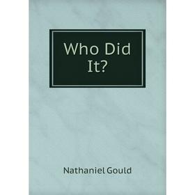 

Книга Who Did It