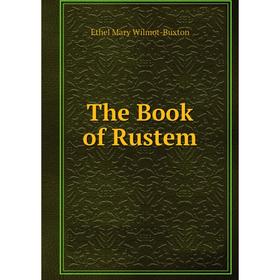 

Книга The Book of Rustem