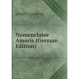 

Книга Nomenclator Amoris