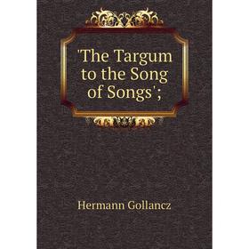

Книга The Targum to the Song of Songs'