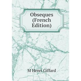 

Книга Obseques