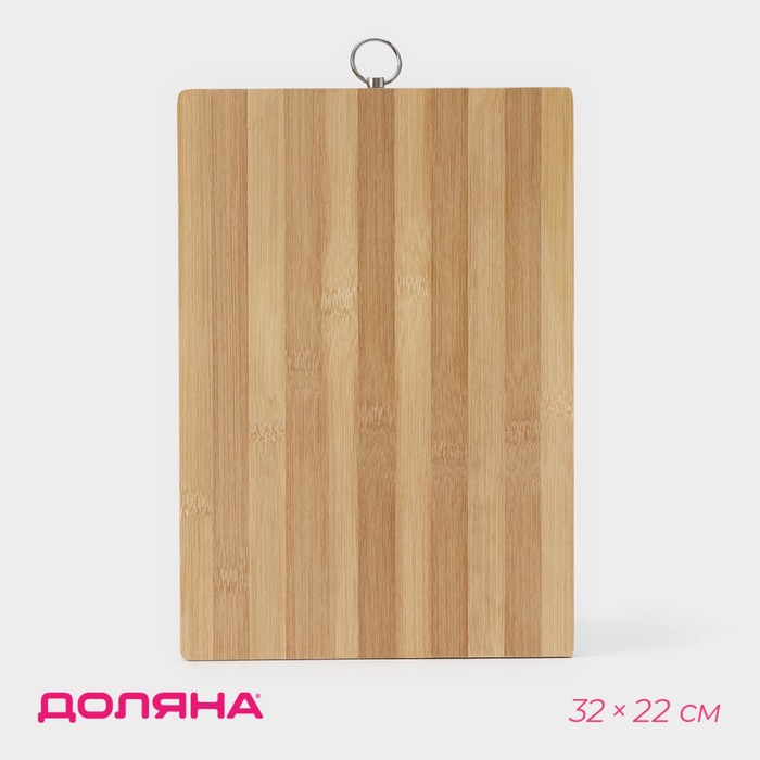 

Доска разделочная Доляна «Зебра», 32×22 см, дерево