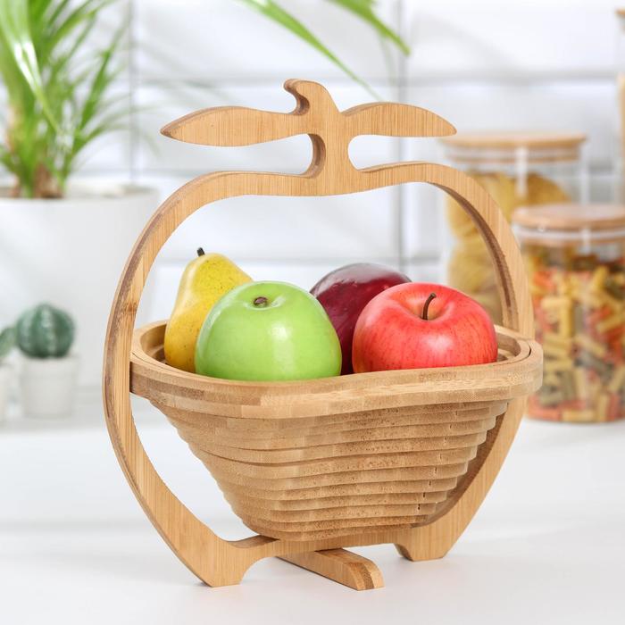 Корзинка для хлеба и фруктов «Сочное яблоко», 30х26,5х22,5 см, раскладная
