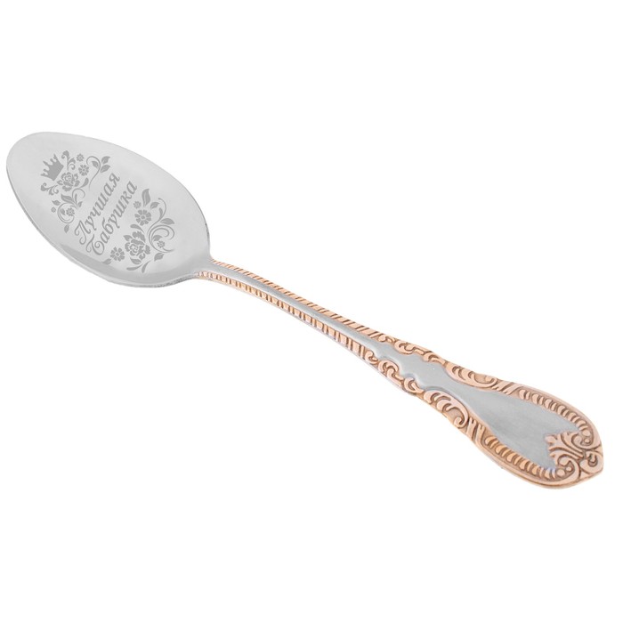 Ложка столовая в подарочной коробке "Лучшая бабушка"