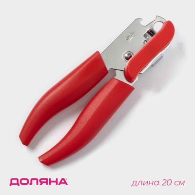 Нож консервный Доляна «Волна», 20 см, цвет МИКС