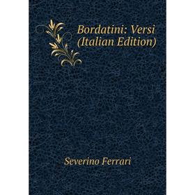 

Книга Bordatini: Versi (Italian Edition)