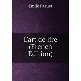 

Книга L'art de lire