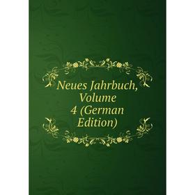 

Книга Neues Jahrbuch, Volume 4