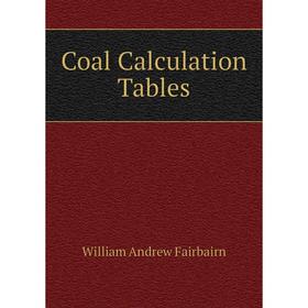 

Книга Coal Calculation Tables