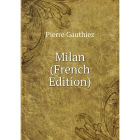 

Книга Milan
